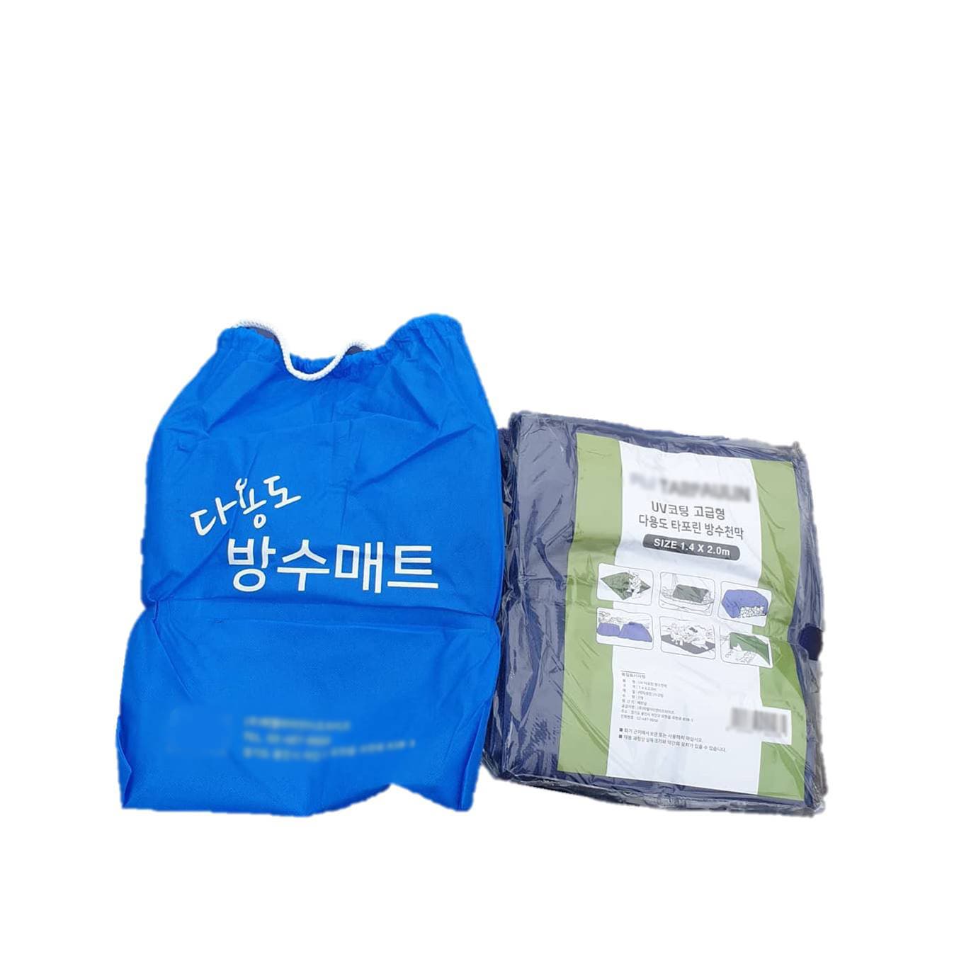 Portable bag for PVC tarpauline