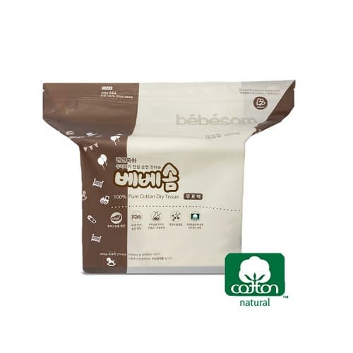 bebesom baby Dry Wipes_ made of pure cotton only_ unbleached Cotton Tissues 360 Sheets