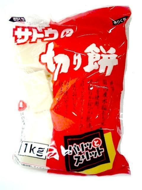 Japanese Rice Cake _Kiri_Mochi_ Mochi Individually Wrapped 400g