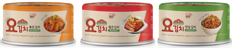 3 kinds of Yopoki Kimchi