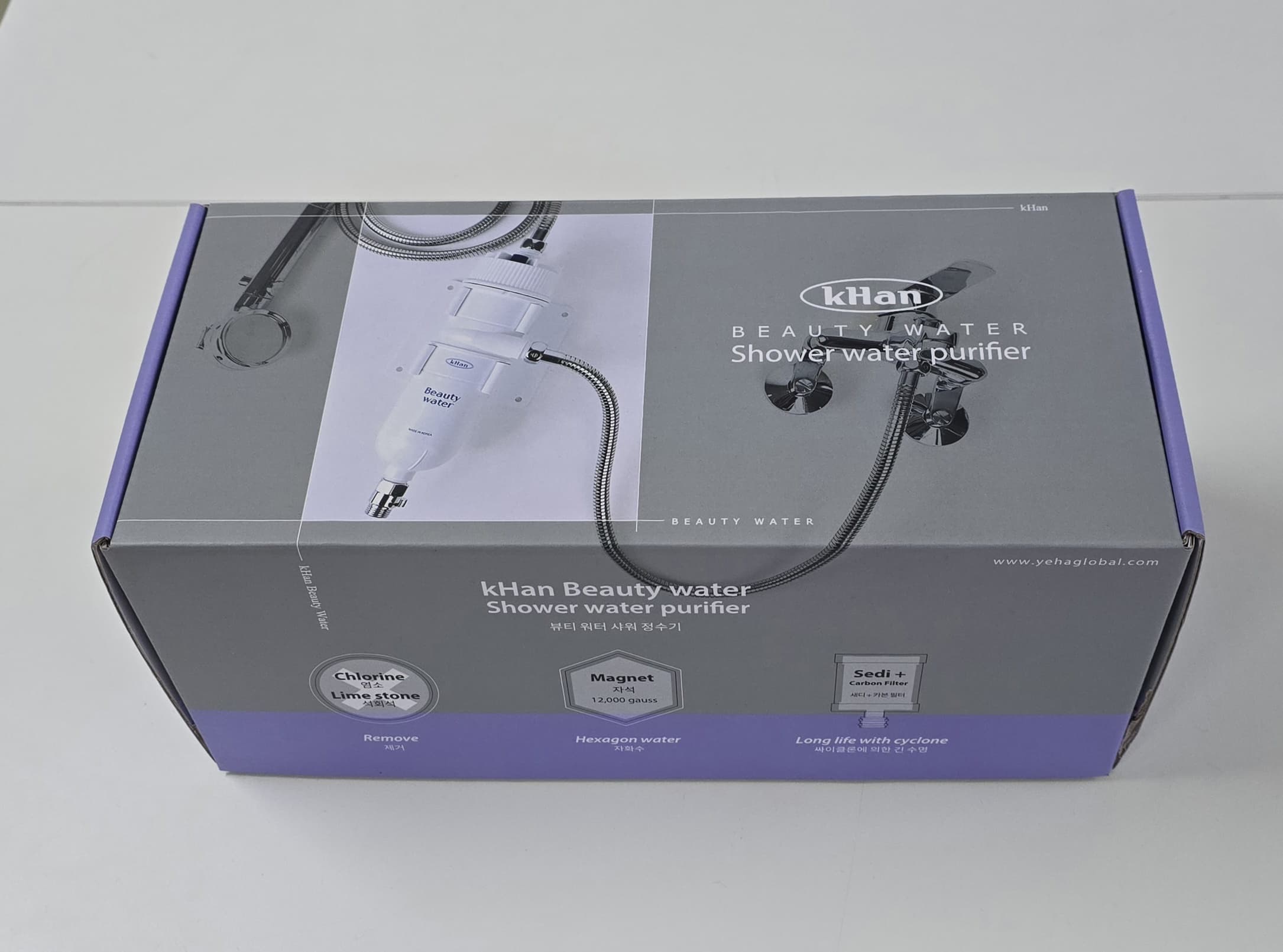 Hybrid Cyclone Shower Water Purifier