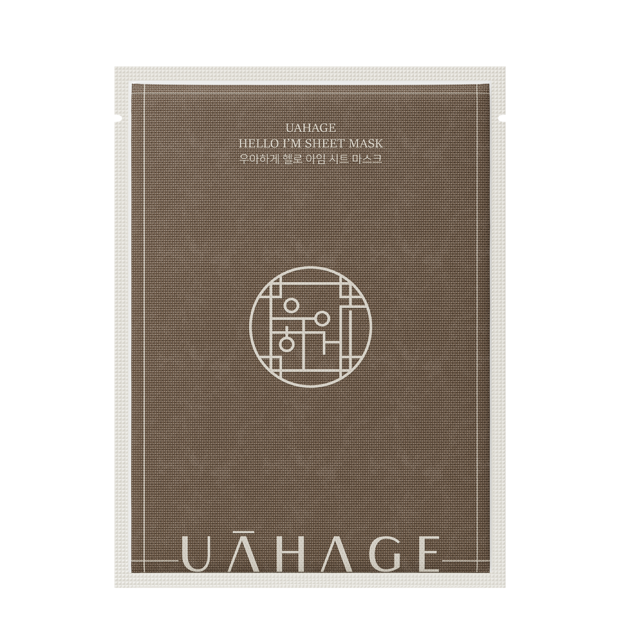 UAHAGE Hell I_m Mask Sheet