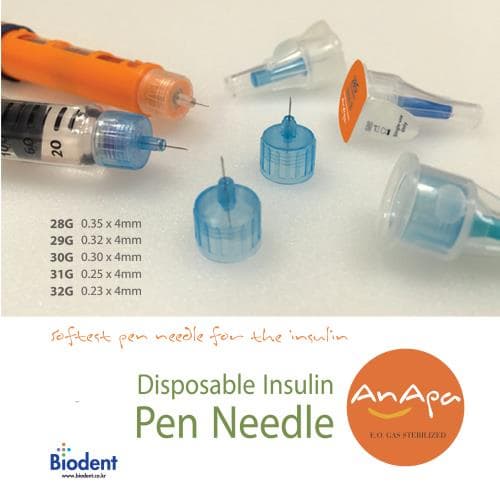 Insulin Pen Needle | tradekorea