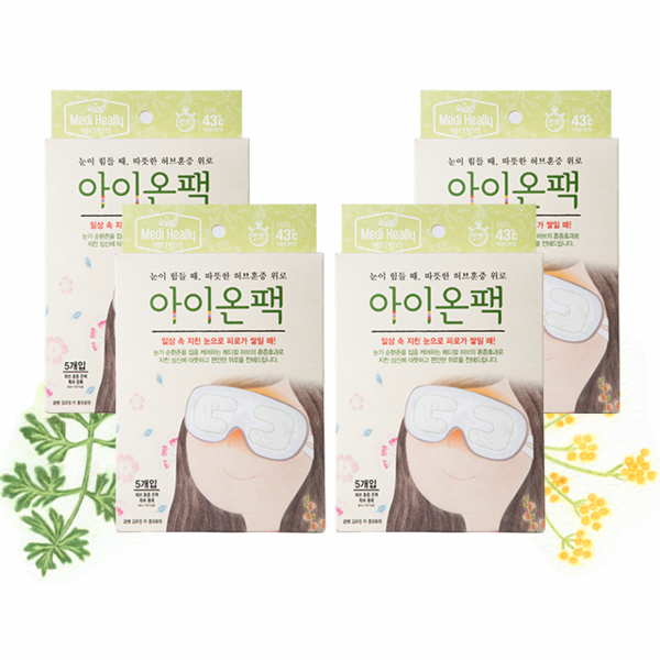 Herbal Relief Heating Patch Eye_On Pack Intensive Eye Care