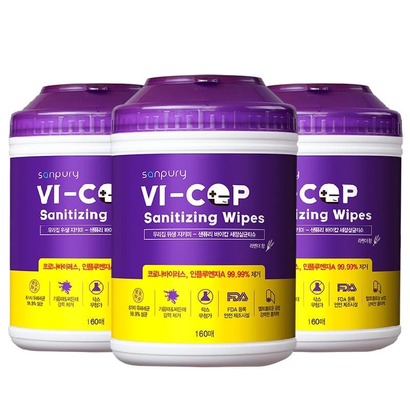 ALLEARTHKOREA Sanpury Vicop Sanitizing Wipes removing corona_virus influenza A_ cleaning tissue