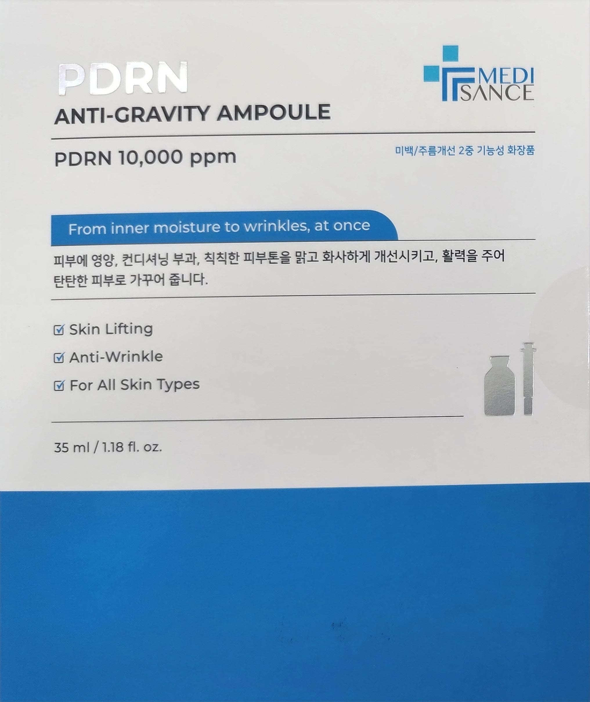PDRN Anti_ Gravity Ampoule