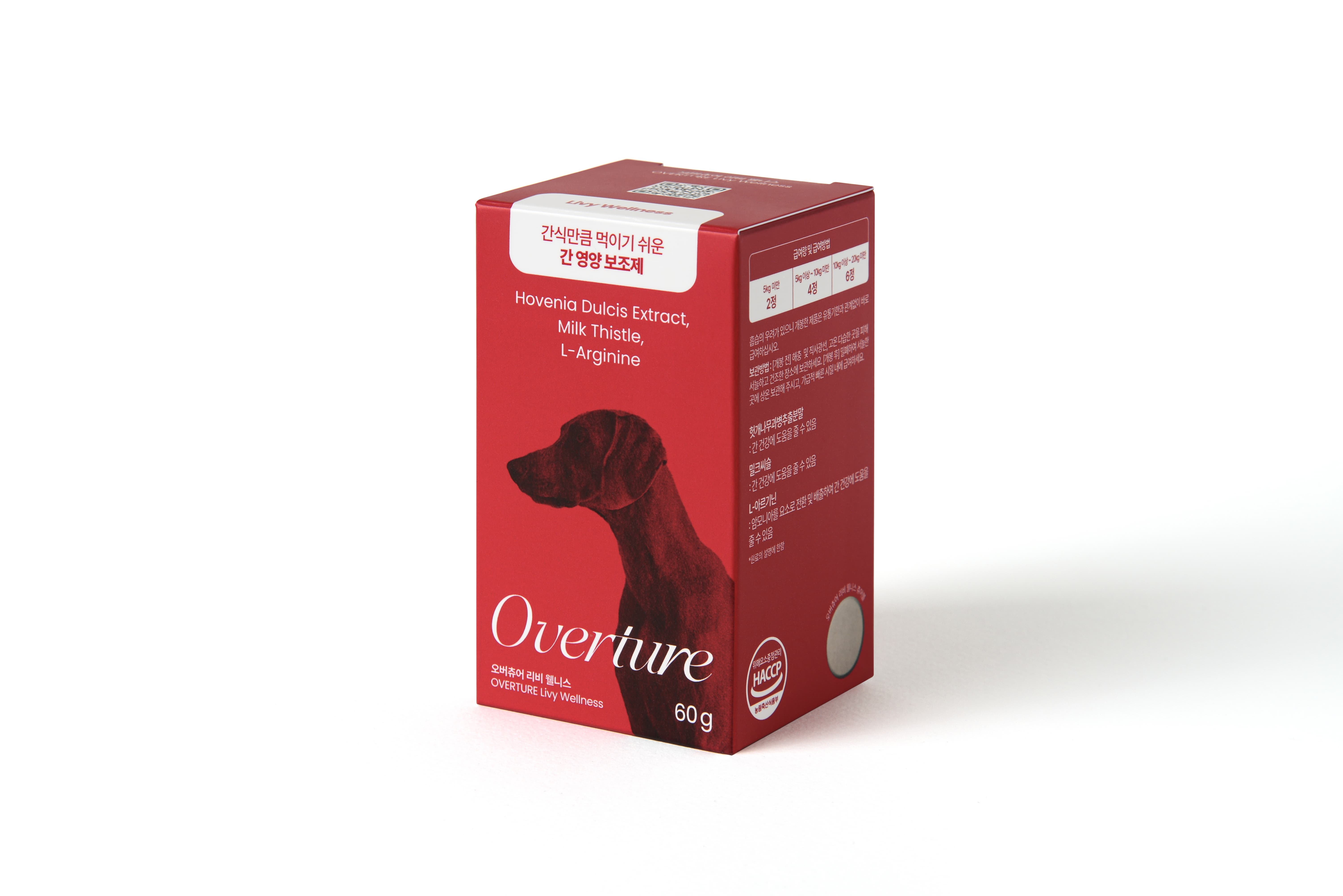 ODAC Overture Livy Wellness