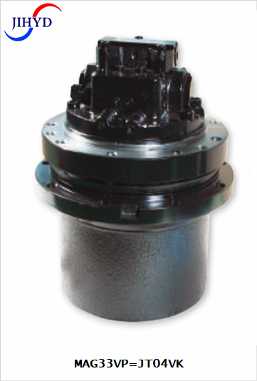 Hydraulic Travel Motor Assembly for Crawler Agricultural and Construction Machinery