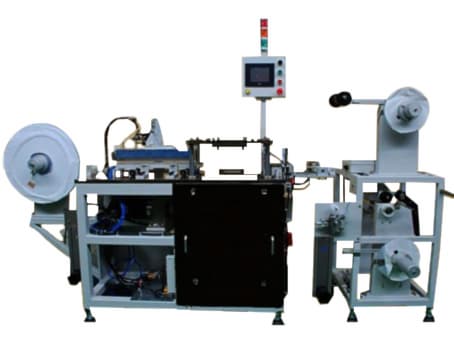 SMD Carrier Tape Forming Machine | tradekorea