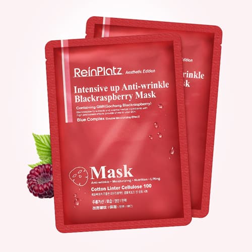 Intensive up Anti_wrinkle Blackraspberry Essence Mask