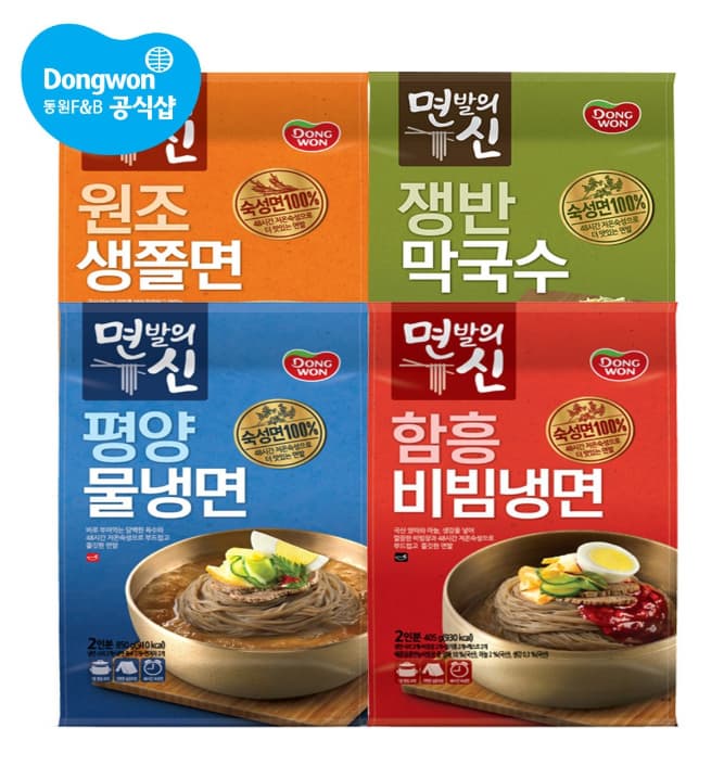 Dongwon Cold Noodle