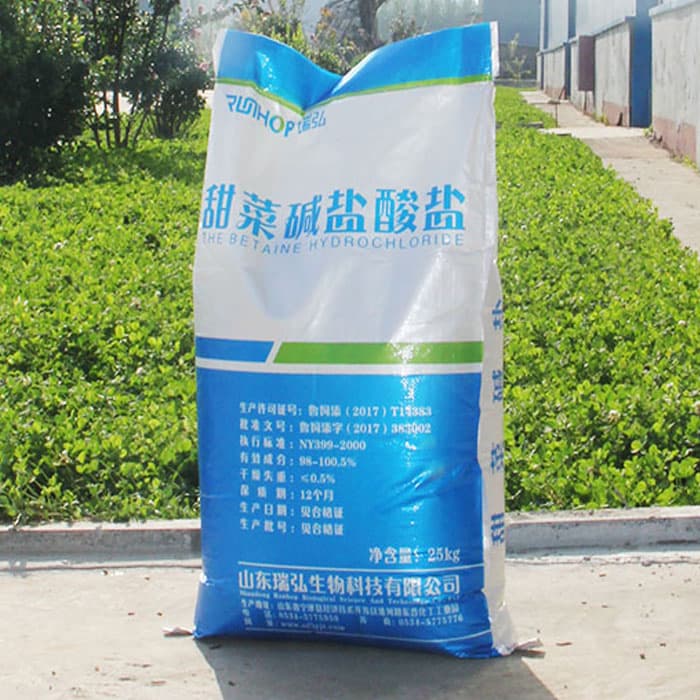 fish feeds attractant Betaine Hydrochloride powder price China suppliers