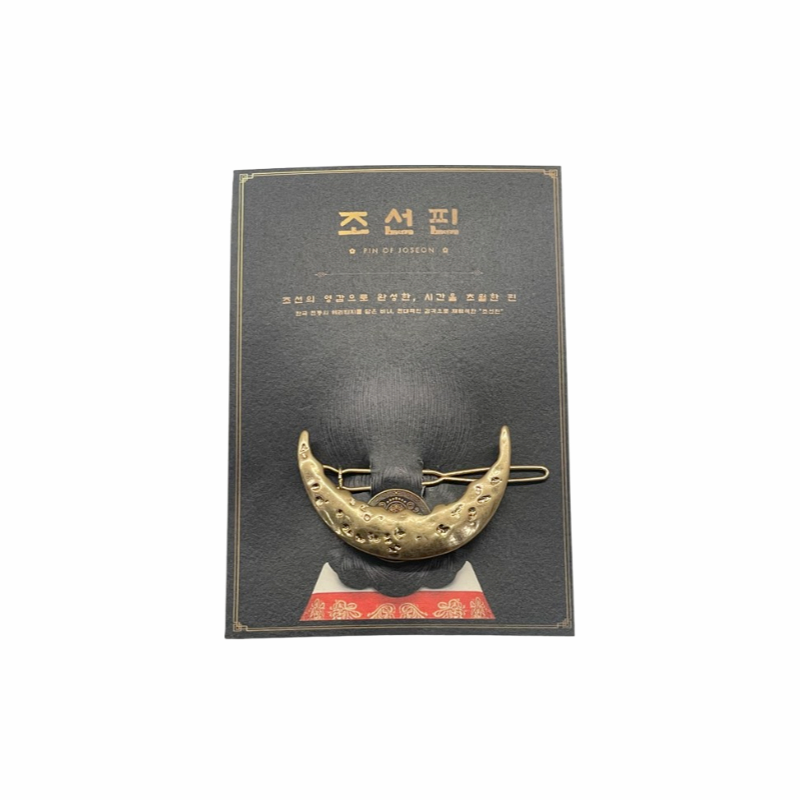 Pin of Joseon Gold moon