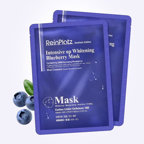 Intensive up Whitening Blueberry Essence Mask