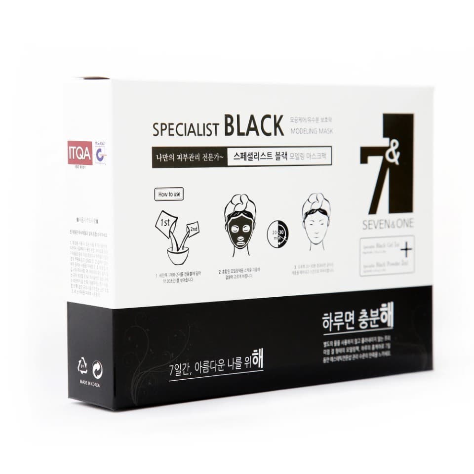 Seven_One Specialist Modeling Mask 50g