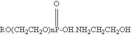Ethanol_2_2_-iminobis-_compd_with _alpha_-dodecyl-_omega_-hydroxypoly_oxy-1_2-ethanediyl_ phosphate CAS NO_61837-80-7