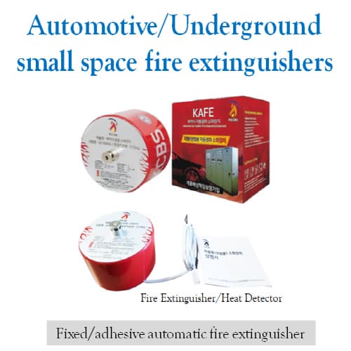Automatic Fire Extinguishing Device