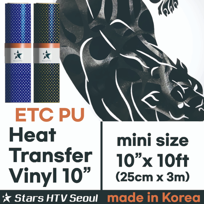 Heat Transfer Vinyl  KOREA 10__ ETC PU _ 5 types _ 33 colors _ patterns _ small size HTV  _