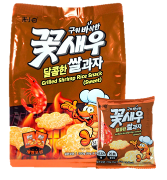 Grilled Shrimp Rice Snack _Sweet_