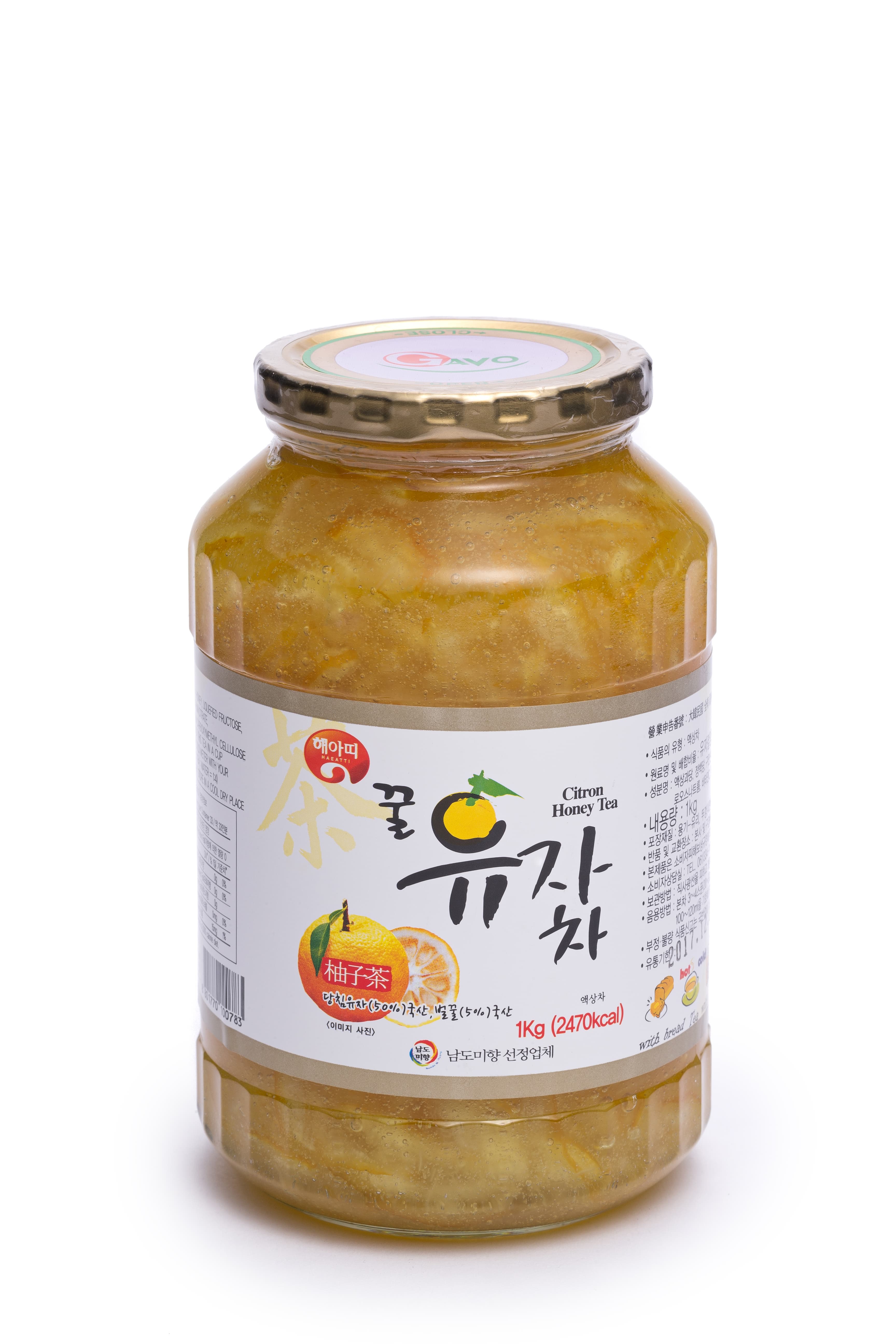 Citron honey tea 1kg