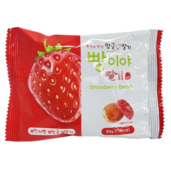 Korean Fruits Bread_Strawberry Bread