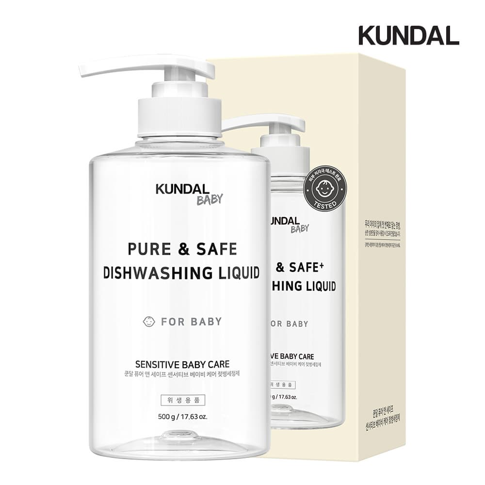 KUNDAL Pure_Safe Sensitive Baby Care Dishwashing Liquid 500g