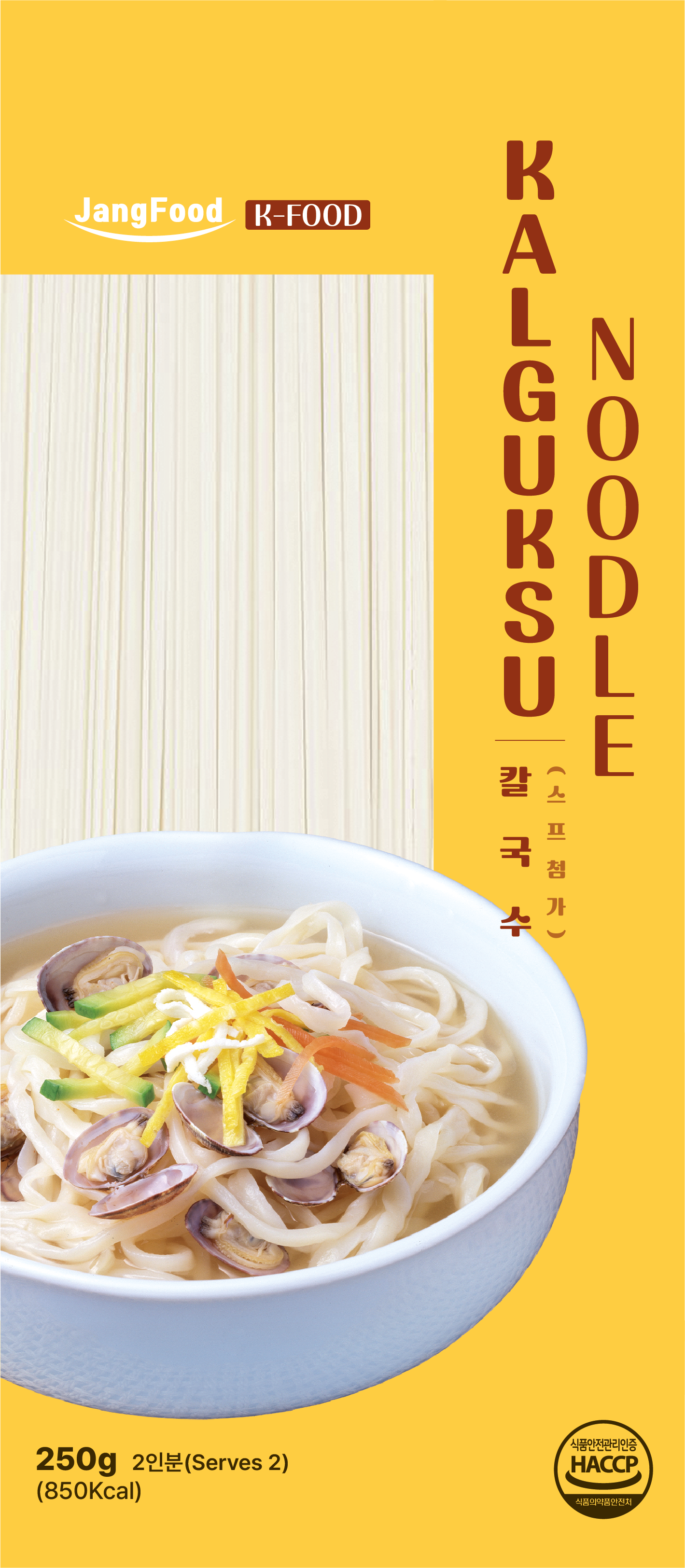 _K_Food_ _Wheat_Kalguksu_Knife_cut_ Noodle250g_soup Powder_