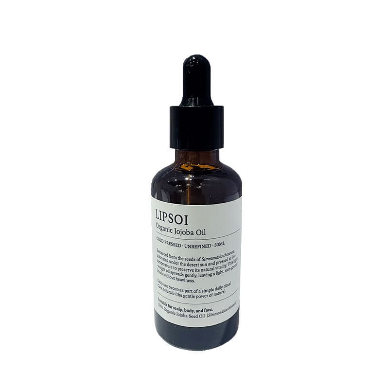LIPSOI Organic Jojoba Oil