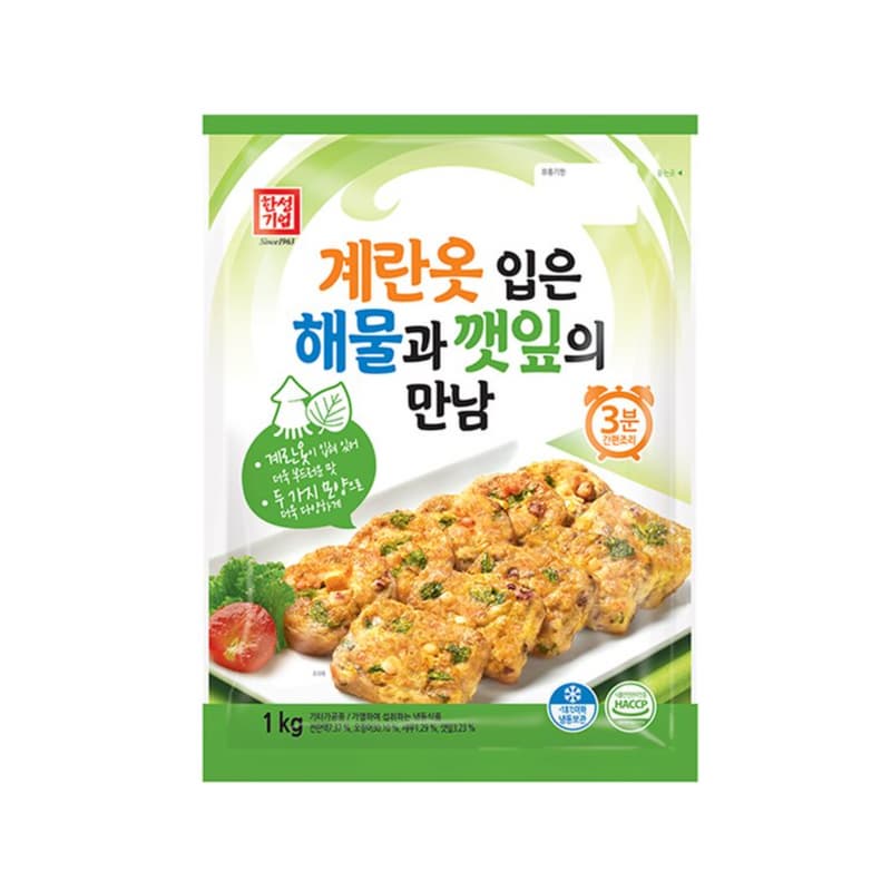HANSUNG Frozen Seafood Perilla Leaves Pancake Frozen Chicken Tender Korean Pancake