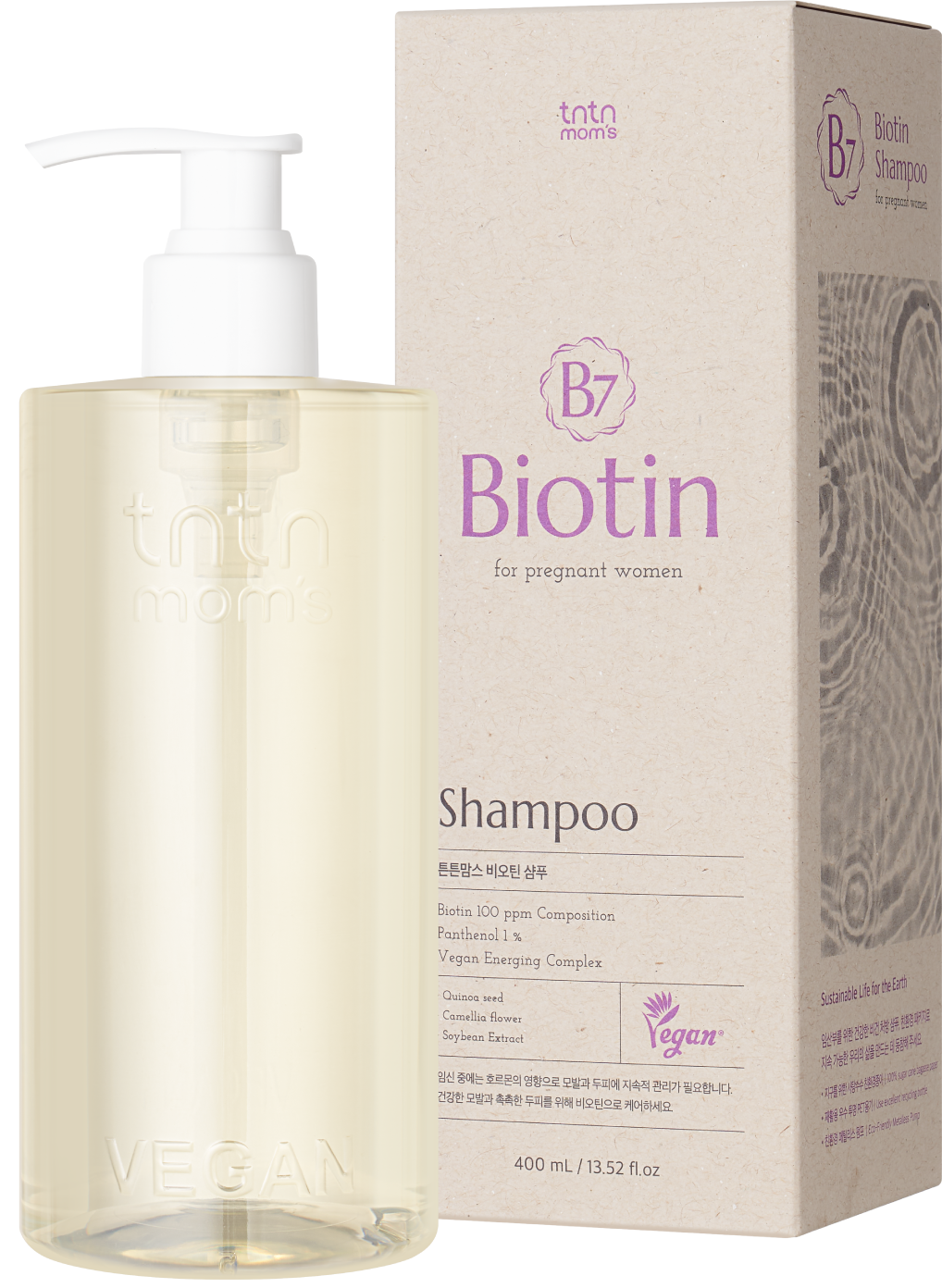 tntnmom_s Biotin Shampoo 400mL