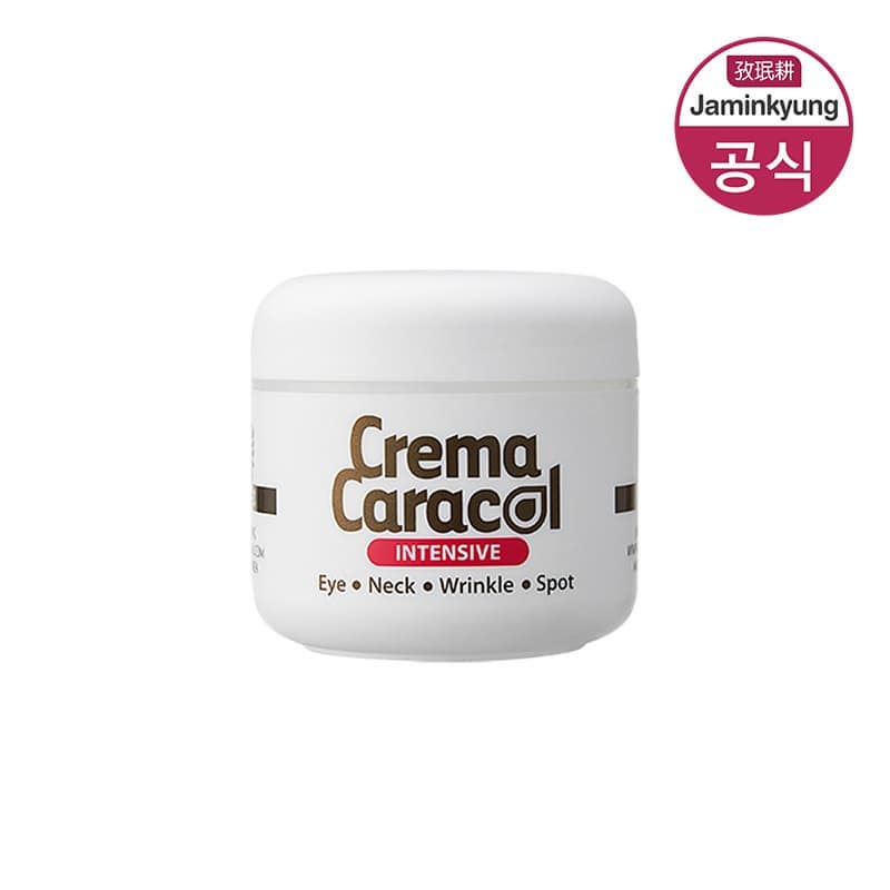 Crema Caracol Intensive Cream 60ml