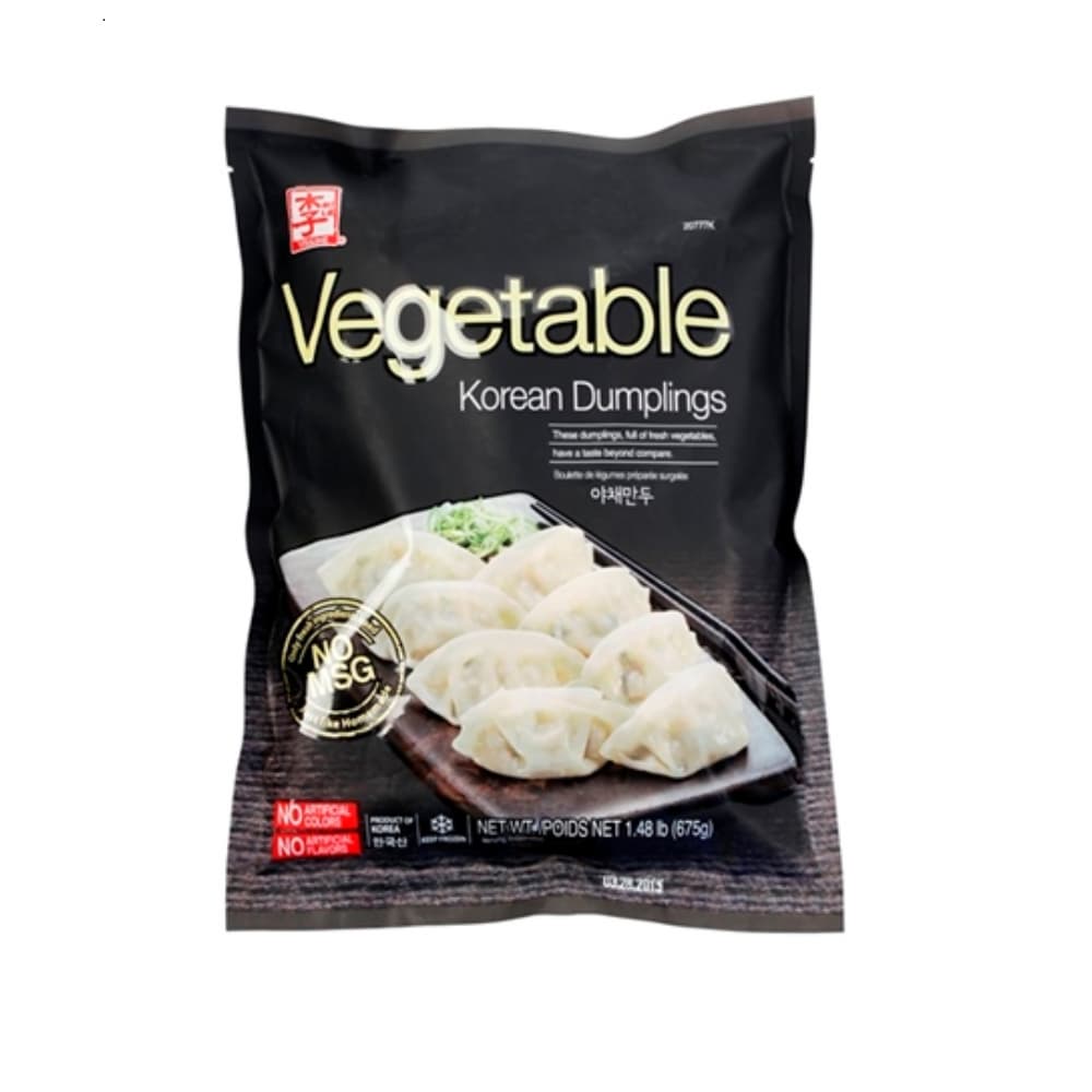 Vegetable Dumpling _ NO MSG