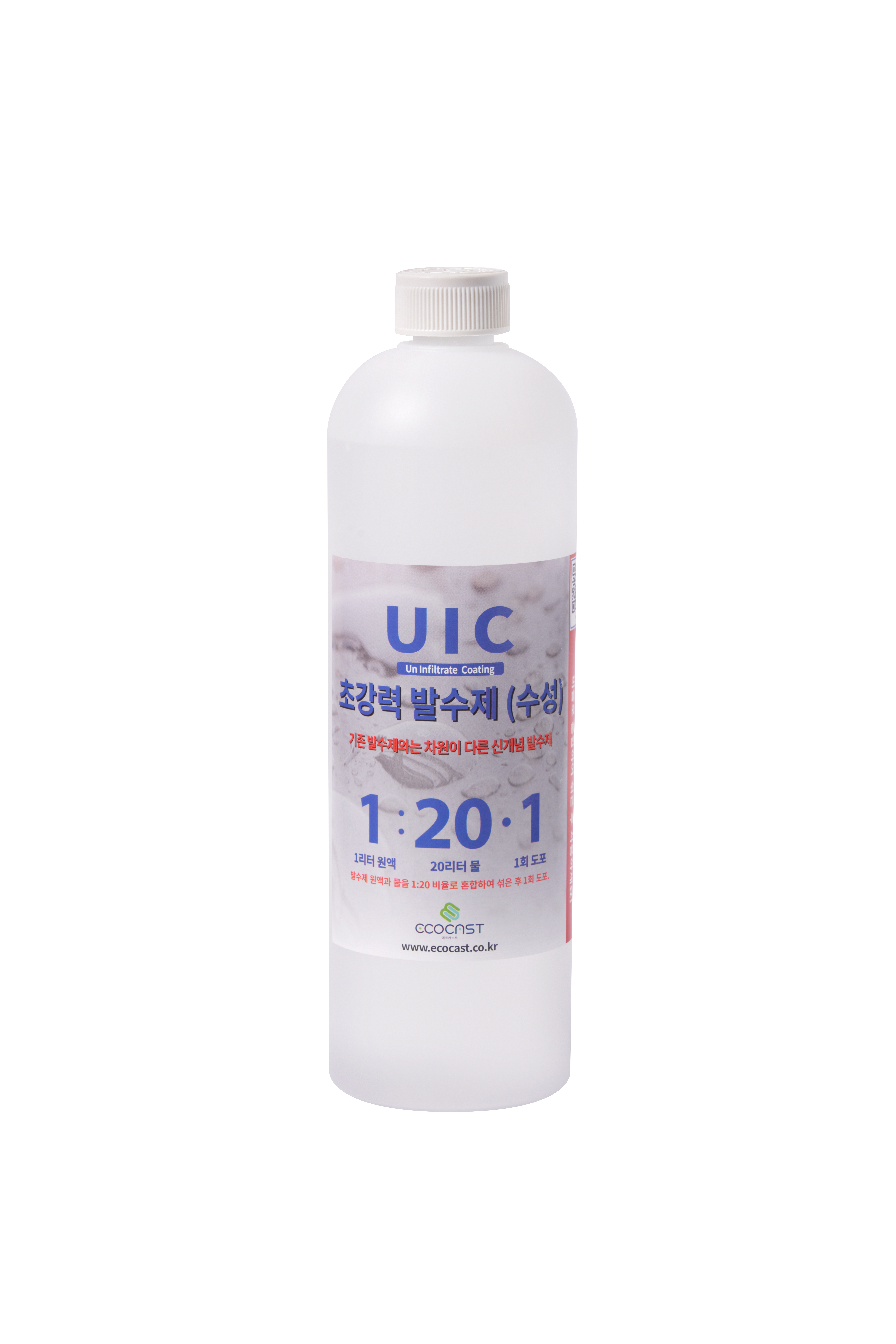 UIC exterior wall water repellent