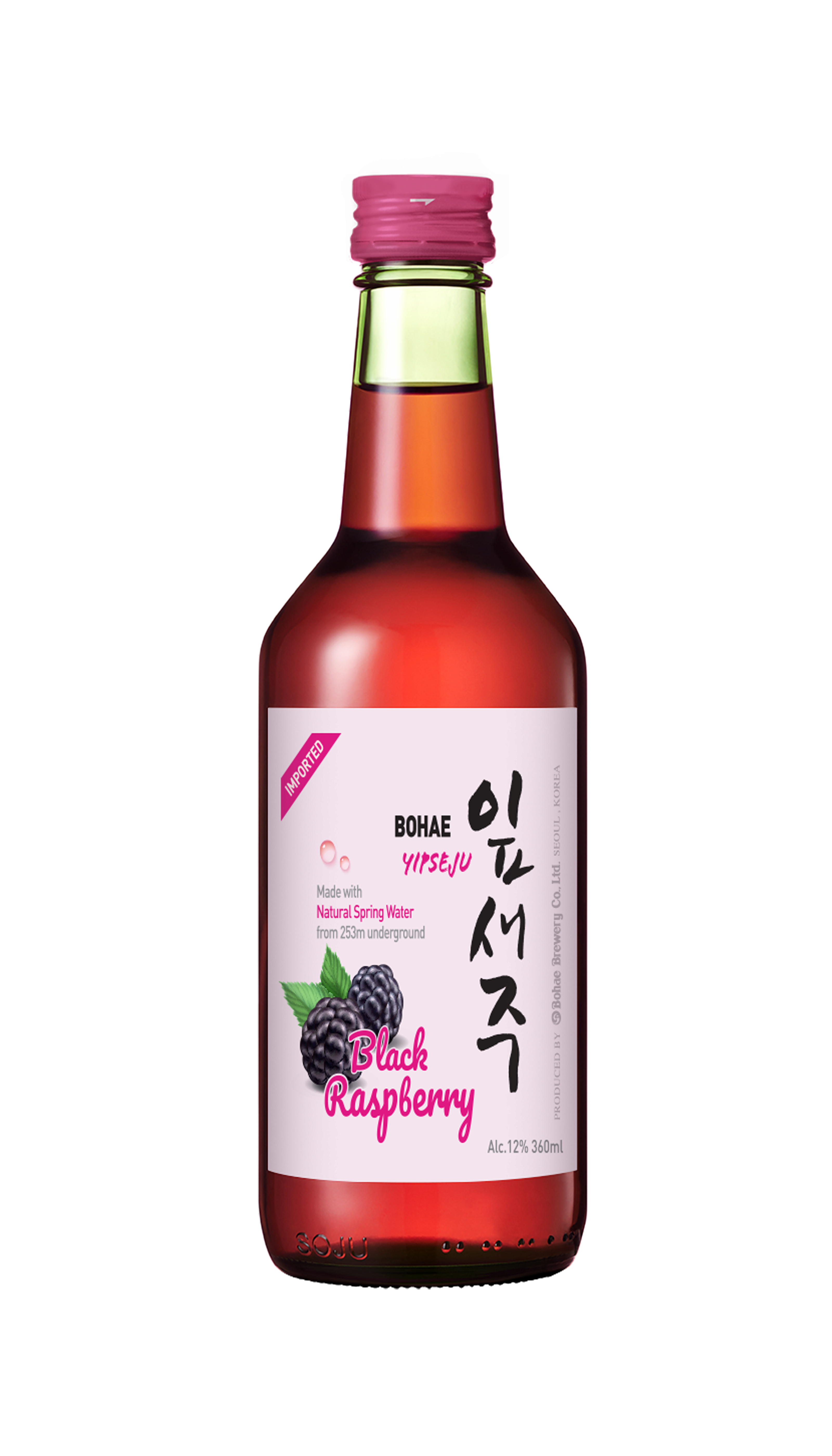 Yipseju Bokbunja_ Blackraspberry Soju