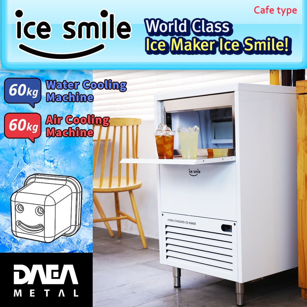 Ice Smile Korea Ice Maker Machine Cube Maker_IS_60AP_60WP_