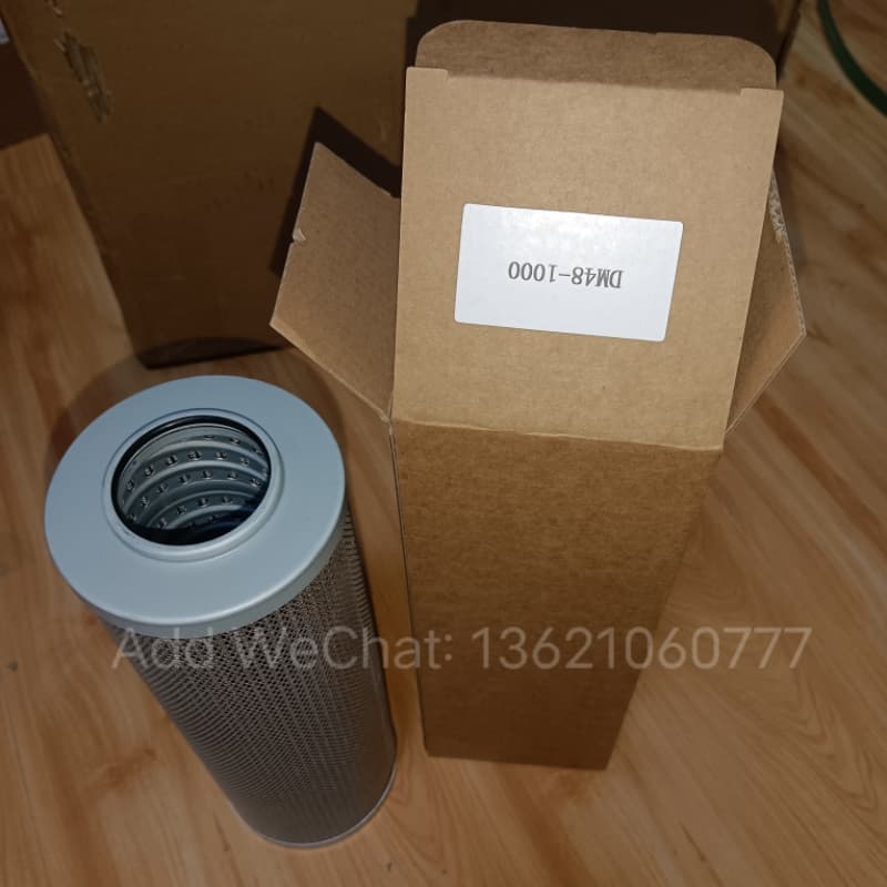 DM48_1000 Hydraulic oil filter element