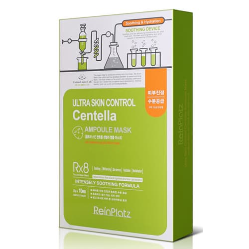 Ultra Skin Control Centella Ampoule Mask