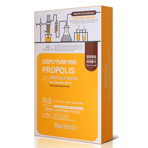 Deeply Purifying Propolis Ampoule Mask