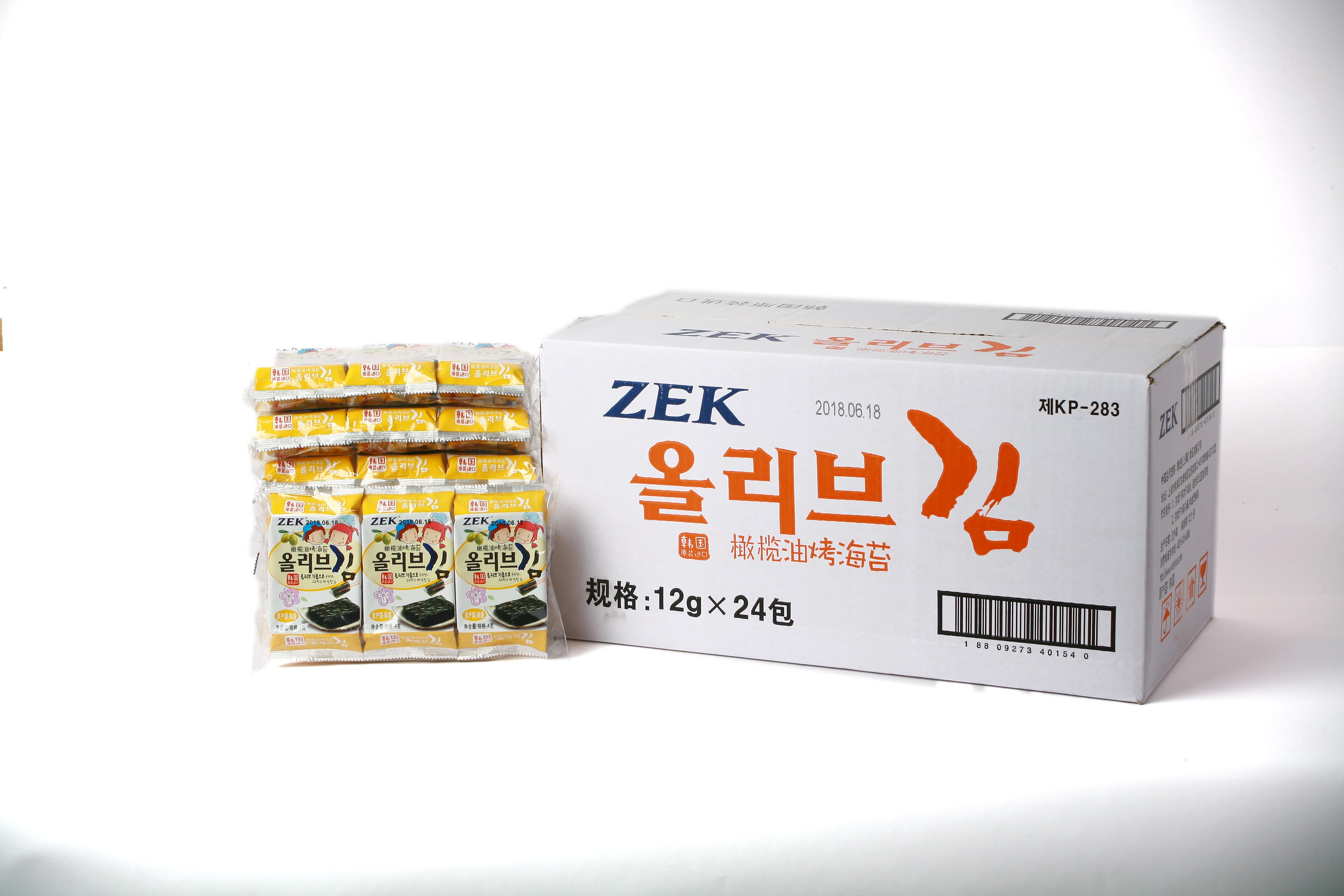 Taekyung Naepo ZEK Olive Oil Laver_ Lunch Box type