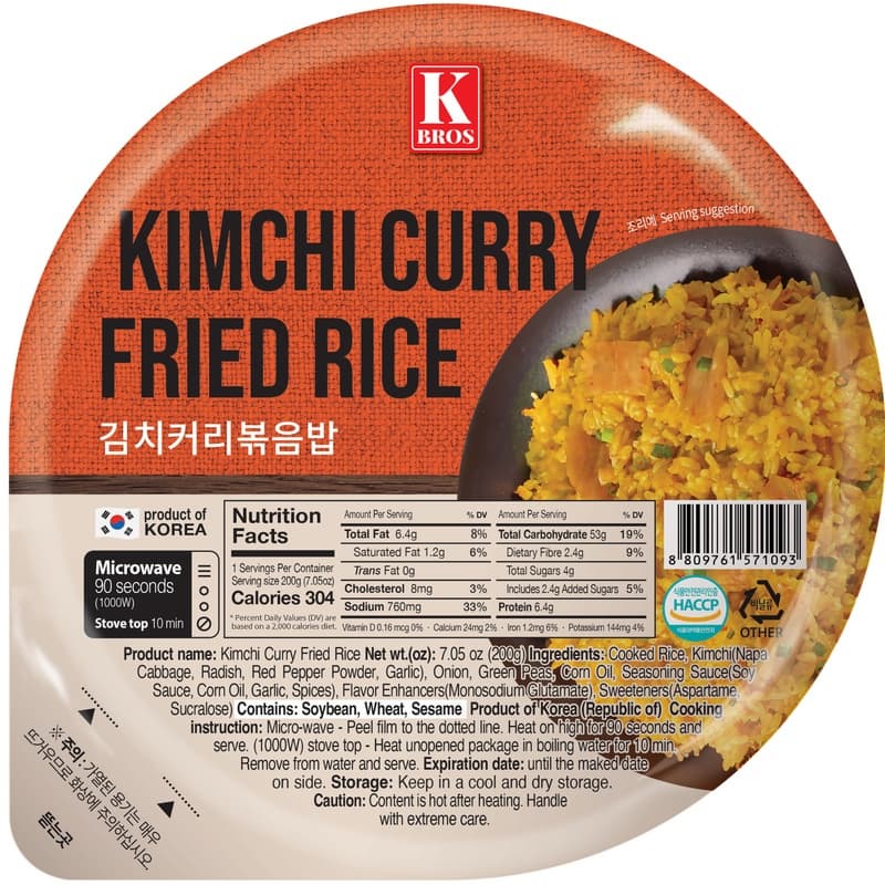 KBROS Kimchi Curry Fried Rice Bowl