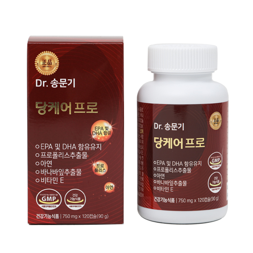 Dr_Song Moon Ki Dangcare Pro_diabetes treatment_ EPA and DAH_Vitamin E_propolis_Zinc_Banaba leaf _