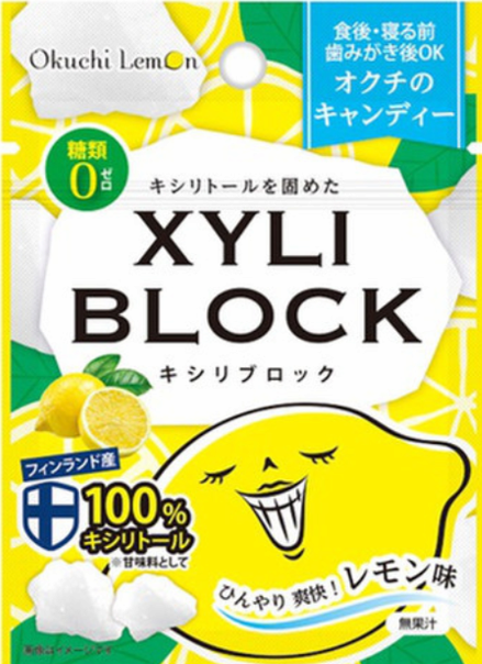 Xyli Block 100_ Xylitol Sugar Free Candy