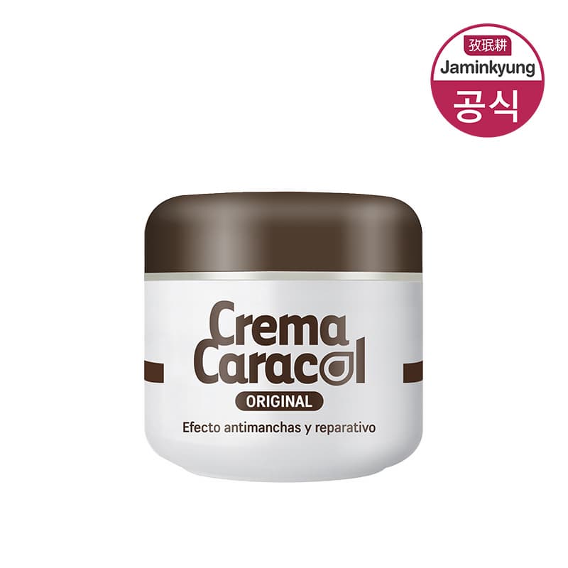 Crema Caracol Original Snail Retro Cream 60ml