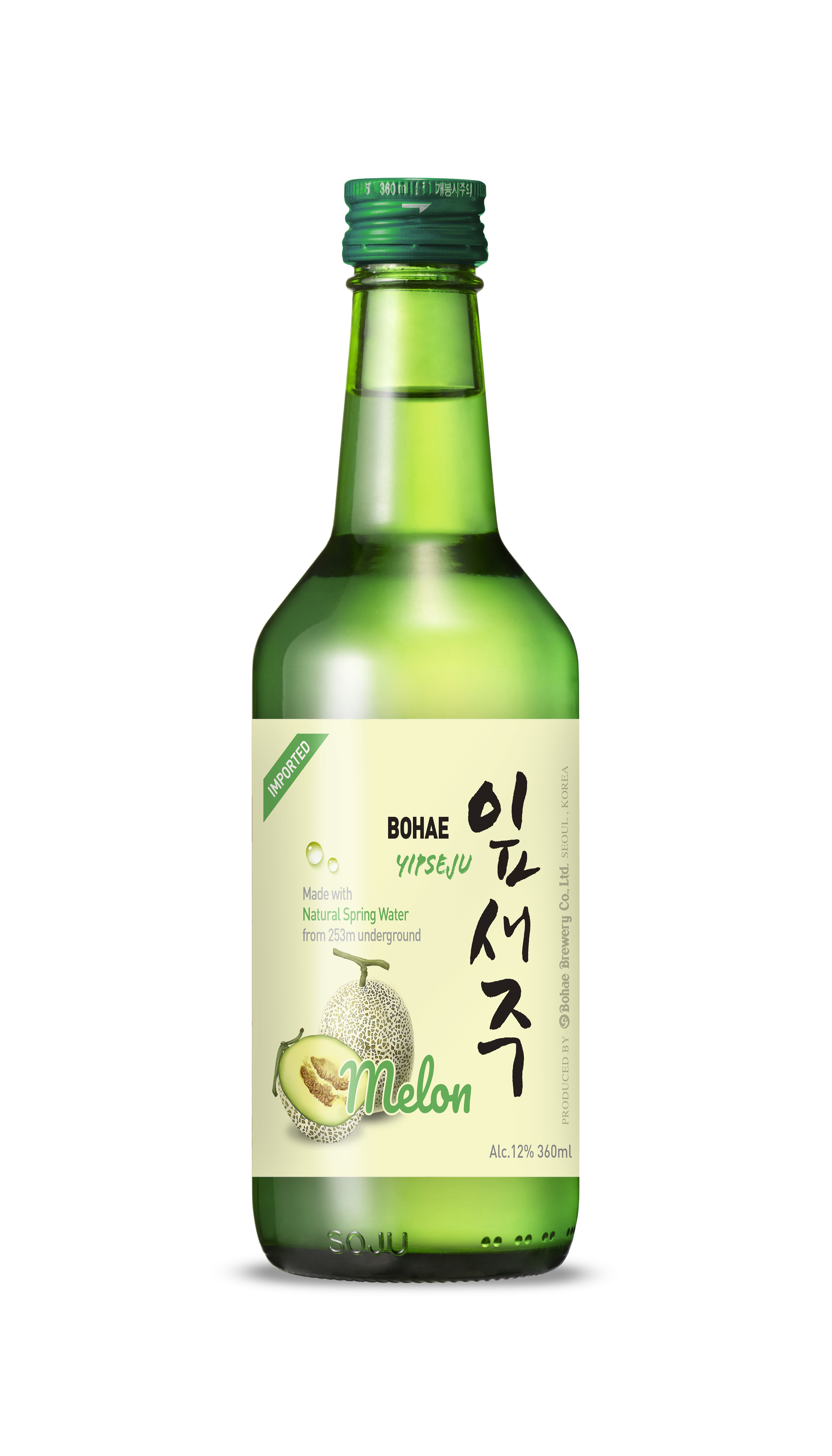 Melon Soju_ Yipseju Melon