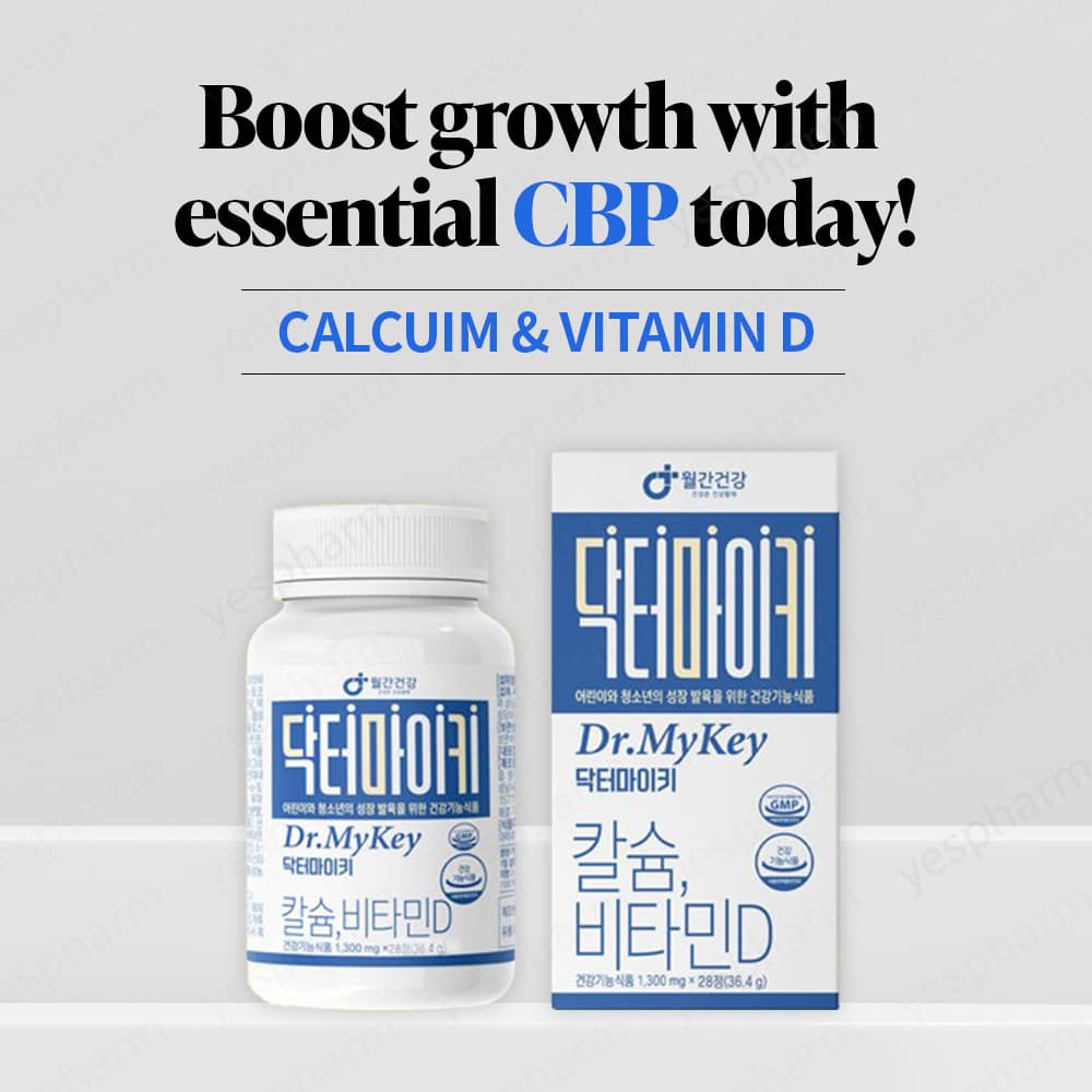 Dr_ Mikey Kids Growth _ Bone Health Supplement _ Seaweed Calcium_ Vitamin D3_ CBP_ Chocolate Flavor