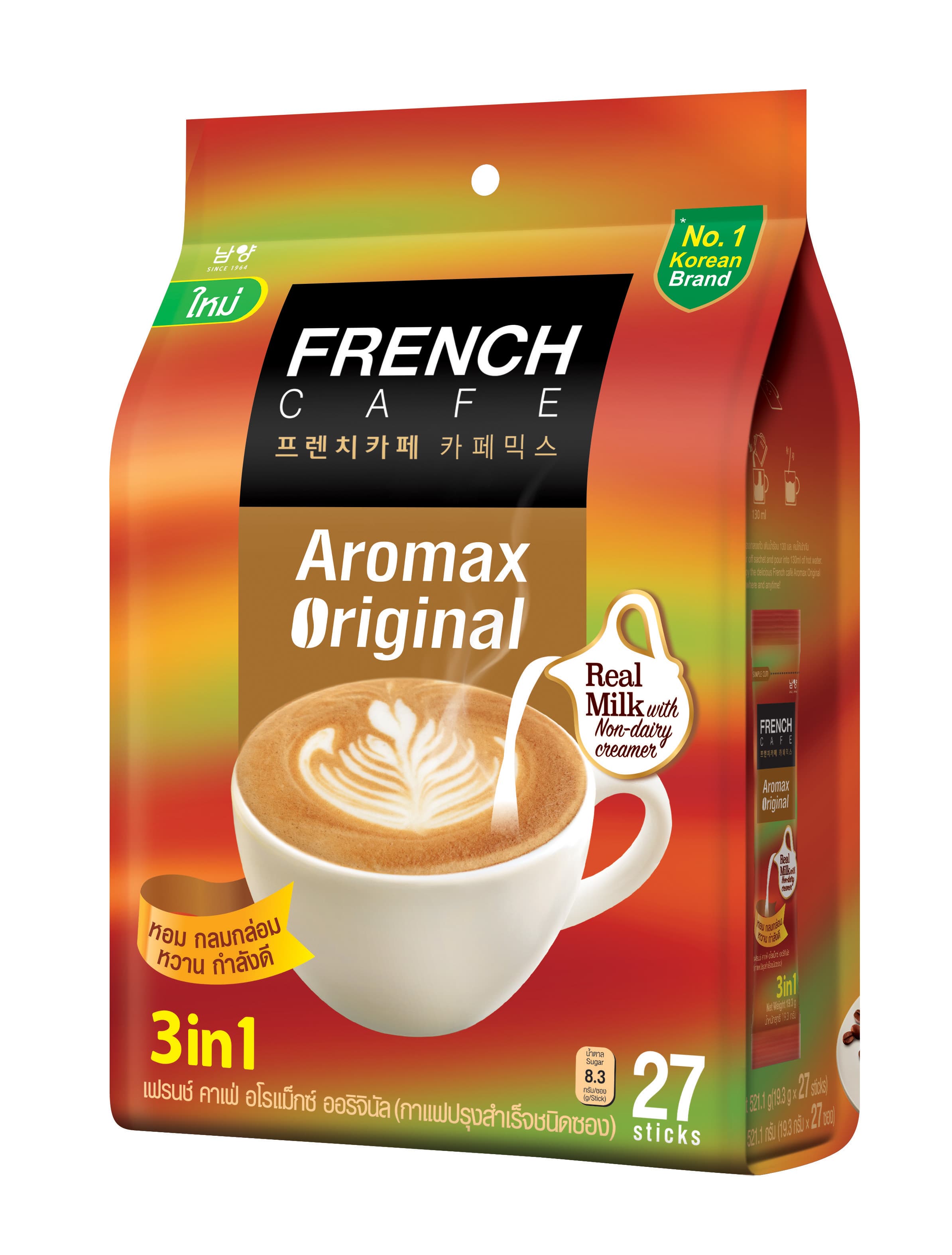 French Cafe 3in1 mix coffee Aromax Original_ Aromax Espresso
