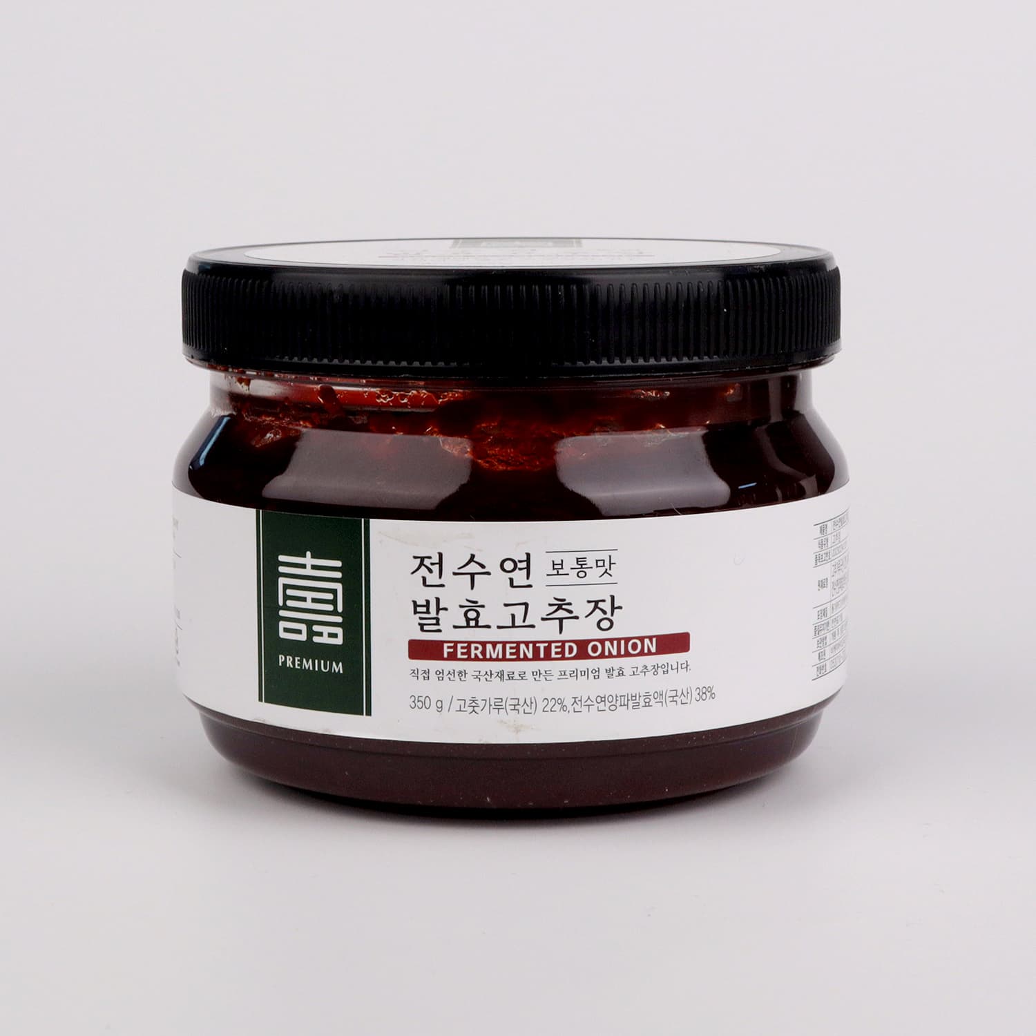 Jeon Suyeon Gochujang