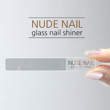 Nail shiner