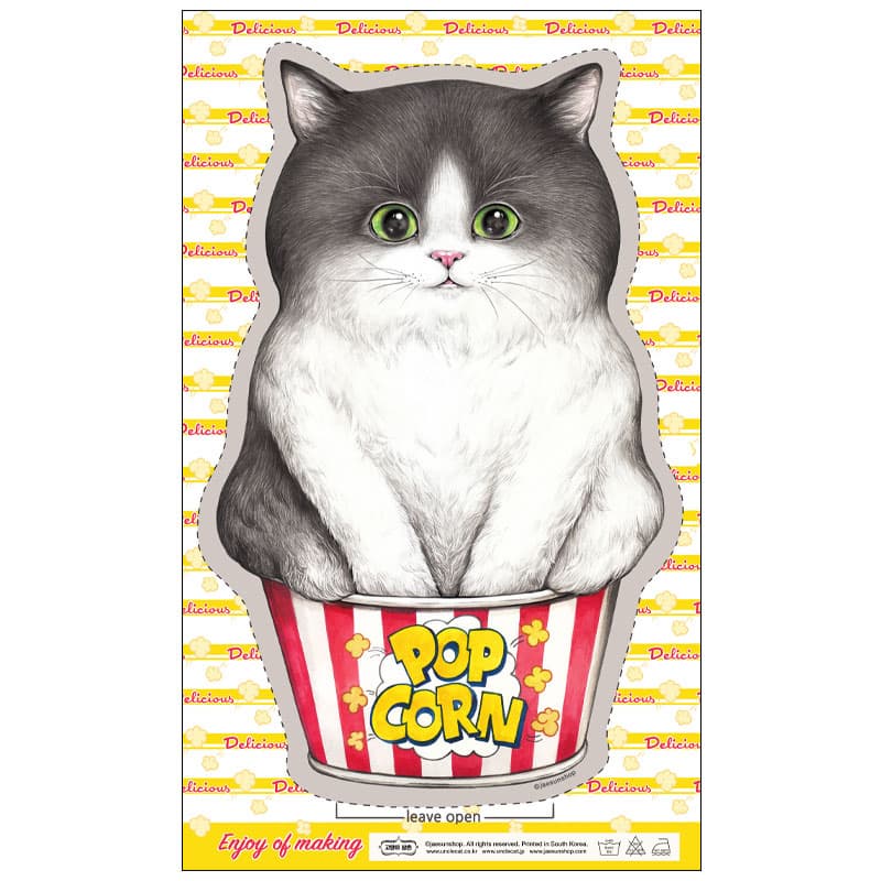 DIY Fabric _  A popcorn cat _Jumbo_