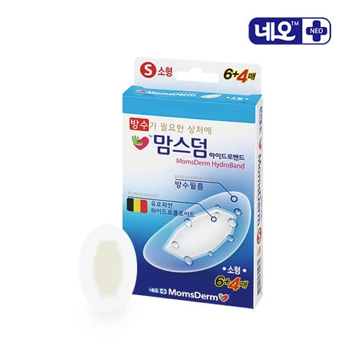 Neo MomsDerm Waterproof Hydrocolloid Bandages S 10p